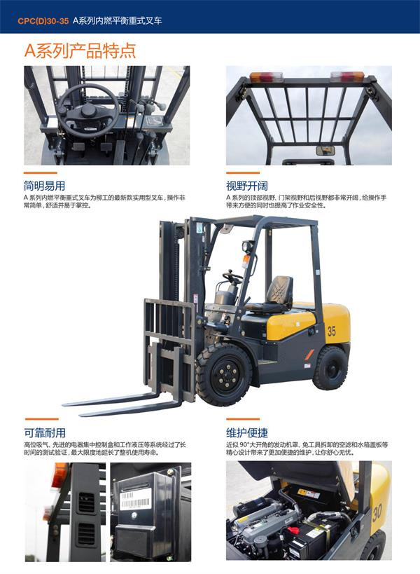 1635990246457891.jpg 3-拷貝.jpg